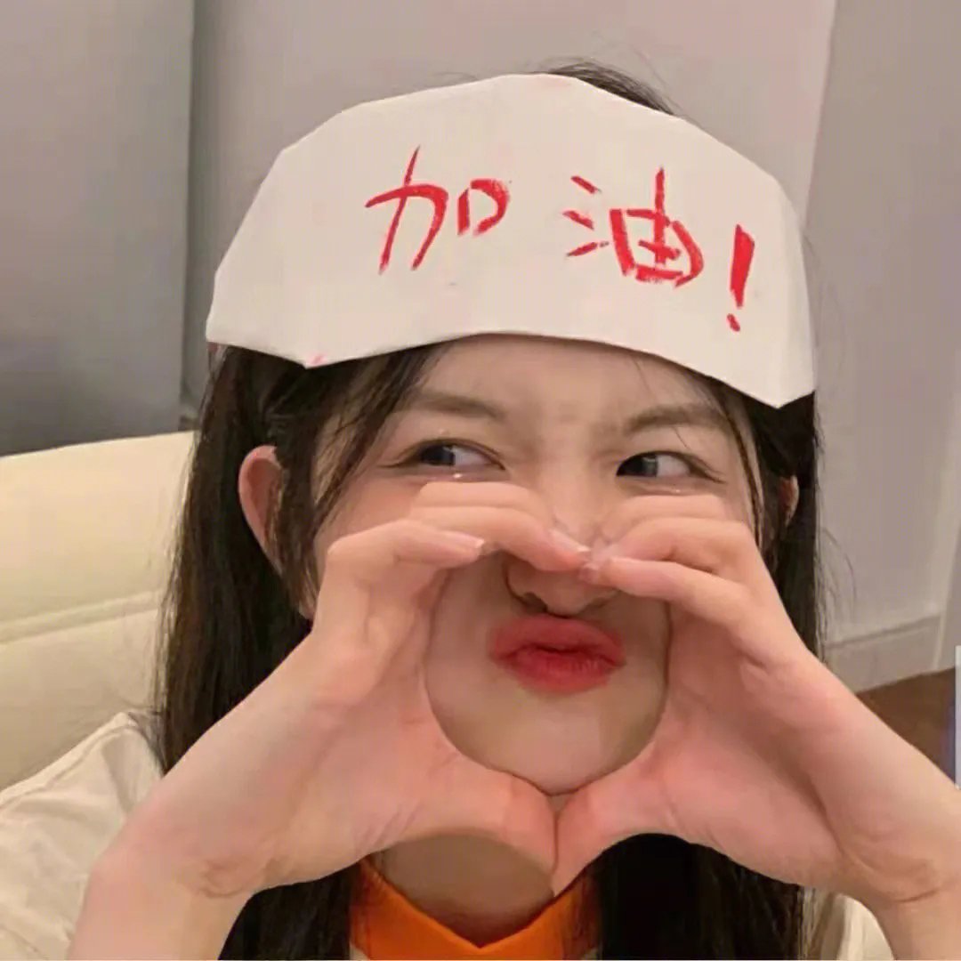 校园姊妹淘