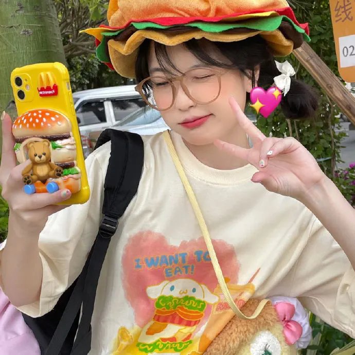 天外魔花